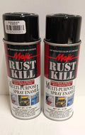2 Cans Premium Rust Kill Gloss Black Spray Paint Enamel for Outboard Marine Boat Engine
